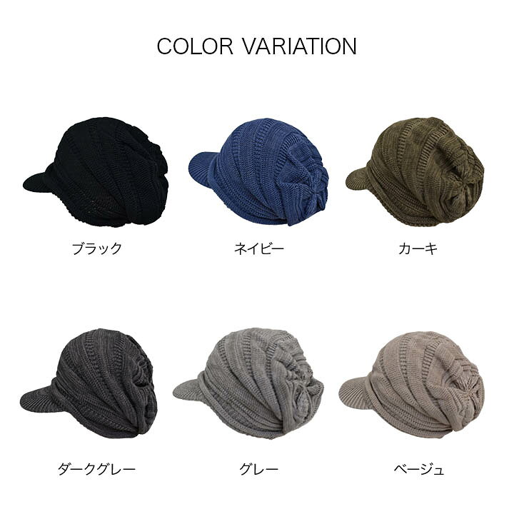 楽天市場】オーガニック オーガビッツプレミアム 室内帽 就寝用 抗がん  