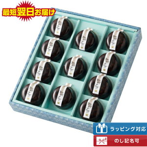 肺񂴂11Mtg  hV̓Mtg ފ [[ j oYj aَq R[q[[[ َq  i  XC[c j   Cj 䕧O 