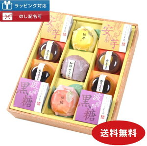 r㻁E[[11lߍ킹 hV̓Mtg ފ j oYj R[q[[[ َq  i aَq XC[c Mtg j   Ε 䕧O 