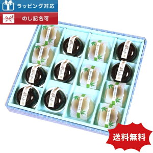  َq 肺񂴂E܂񂶂イ14 lߍ킹 Ε N j oYj  i R[q[[[  Mtg   䕧O  j Cj 