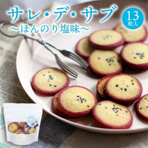 c{܁@TEfETu ق̂艖X^hpbN^Cv13bTu   ܂ ܂َ̂q ܂َq 킢  q     