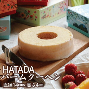 HATADA o[N[w ia14cm×4cmj َq oEN[w    Ԃ v[g Mtg 蕨 mَq َqMtg n^_ o[N[wMtg 