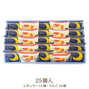 125Q̌lߍ킹iM[E񂲁j8`25yGߌI12Vzb܂񂶂イ \  ь S ~ Ԍ   Ԃ v[g Mtg 