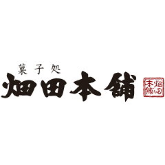 ハタダ栗タルト　楽天市場店
