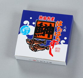 ハタハタ 切りずし400g (紙箱) いずし イズシ 鰰飯寿司 はたはた 飯寿司 秋田 鈴木水産 お取り寄せ グルメ 発酵食品