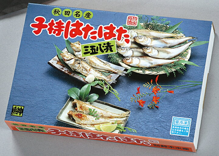 楽天市場 沖獲り 子持ちはたはた三五八漬 ハタハタ 飯鮓 秋田の海 鈴木水産