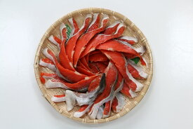 しょっぱいよ！激辛塩紅鮭半身分（薄切り）
