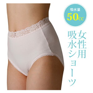 A y ΍ z pbh pbht o Oo s ʋ  ItBX Y V[c pc  fB[X  }}  ۂ [X ꕔ 30 40 50 sN 