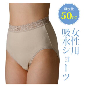 A y ΍ z pbh pbht o Oo s ʋ  ItBX Y V[c pc  fB[X  }}  ۂ [X ꕔ 30 40 50 sN 