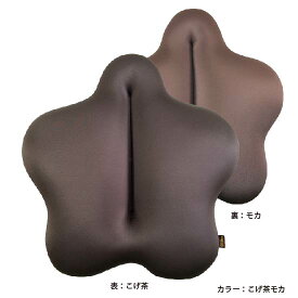 腰 腰用 クッション ビーズ ビーズクッション CuCu キュッキュッ ロイヤル 座る 姿勢 骨盤 背骨 背中 体幹 保持 サポート らく 楽 ラク 疲れ 疲労 イス ソファー 家 ダイニング リビング 居間 ベッド 寝具 インテリア やわらか ふわふわ 大きい サイズ 手洗い 洗える