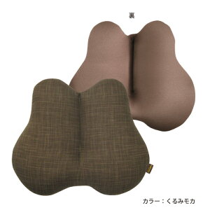 腰 腰用 クッション ビーズ ビーズクッション CuCu キュッキュッ 和装 和風 座る 姿勢 骨盤 背骨 背中 体幹 保持 サポート らく 楽 ラク 疲れ 疲労 イス ソファー 家 ダイニング インテリア 会社