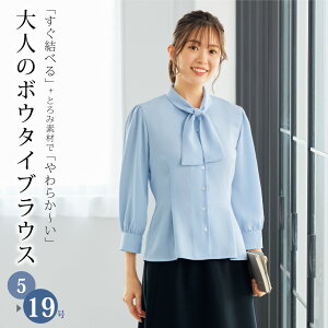 {E^C ^C [v ̌^Jo[  傫TCY TCY ꂢ 炭 N y ʋ ItBX tH[} d jtH[ Ɛ  ڋq t Vbv Aeh 