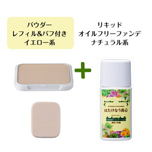 ͂Ȃ^Sys[gpz@y2_Zbg lߑւtBƃptz@yGbZXpE_[t@f[Vzy2FI i` sN/CG[zێpE_[t@f k[f