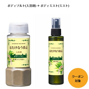 ͂Ȃ^Sy2_Zbgz yi`O[\g200g {{fB~Xg150ml z{RlQƌ܁EE{fB[}bT[WҌ\g ԂԂ{fBPA Sg ێ