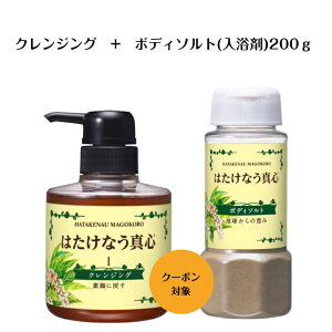 ͂Ȃ^SyNWOWF300ml eʁz ICt[ NWO WF {^jJ q{   }cGN ok CNƂ ϗƂ _j ь YNW