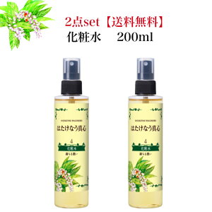 ͂Ȃ^Sy2_Zbgz yϐ200ml Xv[^Cvz ێϐ鏁 GCWOPAϕi ێ Rhϕi uvPA ~XgXv[ XLPAZbg ^ ϐ