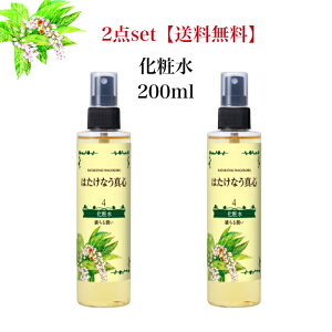 ͂Ȃ^Syϐ 200ml Xv[^Cv z ێϐ  ICt[ϐXv[  ێ ϐ r^~c r^~ Xv[ GCWOPA XLPA wA ێ 