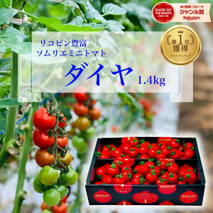 Ƃ܂ ~jg}g ʌ  y ʍ͔|_Y z\G~jg}g _C 1.5kg g}gW[X v`g}g v[g  Mtg _CGbg X[v ӂ邳 NX}X