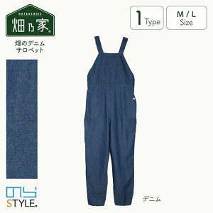 y₷ẑX^C ̃fjTybg fB[X Ȃ I[o[I[ _炩nœ₷ _ _ | _ K[fjO AEghA DIY j[hiNS-513