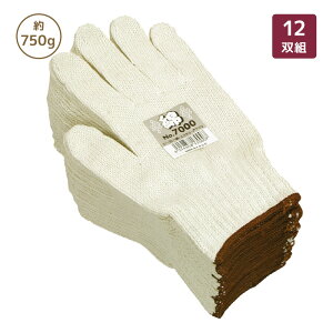 �y�Ȃ̔z�����������z���a��5�{�ҌR�� ��750g(12�o�g) ��v ������ �V���ɂȂ�ɂ��� �_��� �R�� ��� ��Ɨp �_�� �_�� �K�[�f�j���O�iUW-7000�j