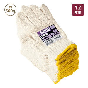 �y��v�ȓ��a�R��z�G�R�R��ȓ��a2�{�� ��500g(12�o�g) ���݂����� �_��ƃt�B�b�g�� �_��� �R�� ��� ��Ɨp �_�� �_�� �K�[�f�j���O�iUW-5800�j