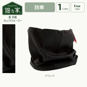 �y�h���z�h���l�b�N�E�H�[�}�[�a�@�����Y�@�h���@�h���@�����J�o�[�@�񌳃J�o�[�@���[�L���O�@�A�E�g�h�A�@�K�[�f�j���O�@���̓�(UW-N-100�j