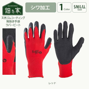 yjpzVRSR[eBOw o[r[g Y fB[X ~  VH 4TCYWJ d sbLO y  ^ _ _ K[fjO DIY 