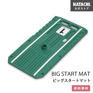 yz HATACHI OEhSt rbOX^[g}bg | HH n^` OhSt pi R[XObY ɂ ̓ hV̓