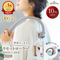 【10%OFFクーポン★19日20:00〜26日01:59】【楽天ランキング1位獲得】【メーカー公式】 HATACHI リセット…