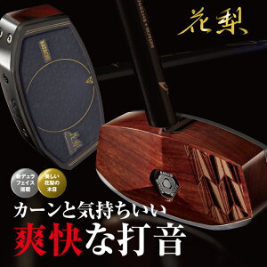 yz HATACHI OEhSt Nu ԗNu6 | HH n^` OhSt dŗ͋] dtFCX ̓ ̓ hV̓