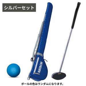 �y�y�V�����L���O1�ʁz�y���[�J�[�����X�z HATACHI �O���E���h�S���t �O�����h�S���t ���y����3�_�Z�b�g �n�[�h�t�F�C�X�N���u 84cm | �H���H�� �n�^�` �O�����h�S���t�p�i �N���u �P�[�X �{�[