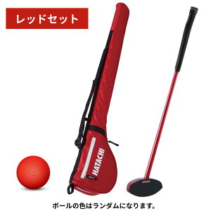 �y�y�V�����L���O1�ʁz�y���[�J�[�����X�z HATACHI �O���E���h�S���t �O�����h�S���t ���y����3�_�Z�b�g �n�[�h�t�F�C�X�N���u 84cm | �H���H�� �n�^�` �O�����h�S���t�p�i �N���u �P�[�X �{�[