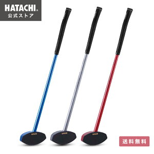 �y�����z HATACHI �n�[�h�t�F�C�X�N���u2 | �H���H�� �n�^�` �O���E���h�S���t �O�����h�S���t �N���u ���S�� �G���g���[�N���u �d�����L ���E�Ή� ��̓� �h�V�̓�