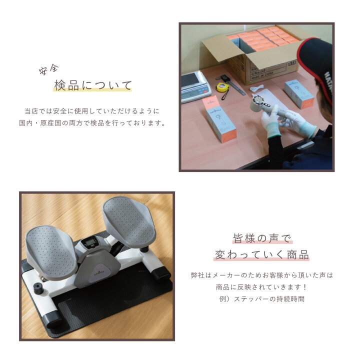楽天市場】【41％OFF】【公式】 HATACHI 中級者向け グランドゴルフ 