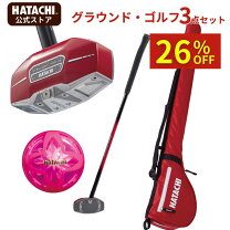 楽天市場】グランドゴルフ セット アシックスの通販