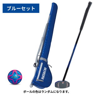 グランドゴルフボール セット」の人気商品一覧 | 安い商品を通販サイト