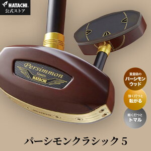 yyVLO1ʁz yz HATACHI p[VNVbN5 | HH n^` OEhSt Nu OhSt ̓ hV̓