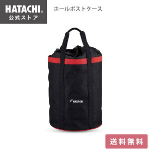 OhStz[|Xg8[A|[P[XtmOEhStnBH7301z[|XgP[X/n^` ̓ hV̓