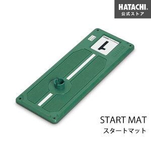 �y�����z HATACHI �O���E���h�S���t �X�^�[�g�}�b�g | �H���H�� �n�^�` �O�����h�S���t �p�i �R�[�X�O�b�Y ����ɂ��� ��̓� �h�V�̓�