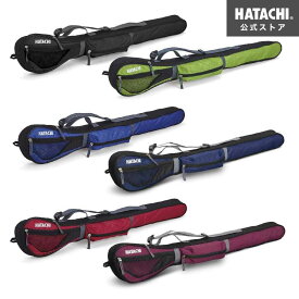 【公式】 HATACHI マルチクラブケース | 羽立工業 ハタチ グラウンドゴルフ 用品 ケース グランドゴルフ メッシュポケット付き 多収納 使いやすい クラブケース プレゼント 敬老の日 母の日 敬老の日