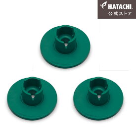 【公式】 HATACHI グラウンドゴルフ トリプルスレッド取替スタンド スタートマット | 羽立工業 ハタチ グランドゴルフ 用品 コースグッズ 滑りにくい ボールスタンド（3ヶ入り）グランドゴルフ BH4101取替ボール スタンド