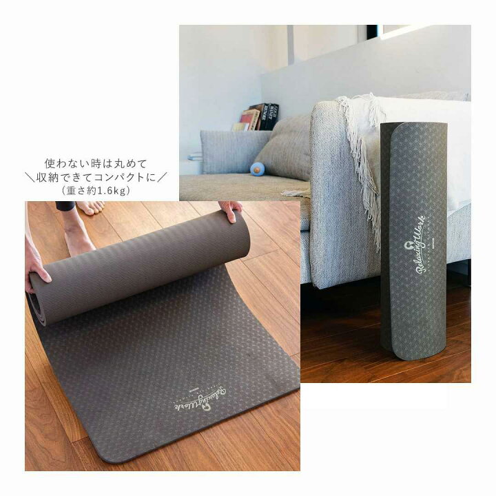 楽天市場】【公式】 HATACHI プレミアム TPE ヨガマット 厚め 10mm 