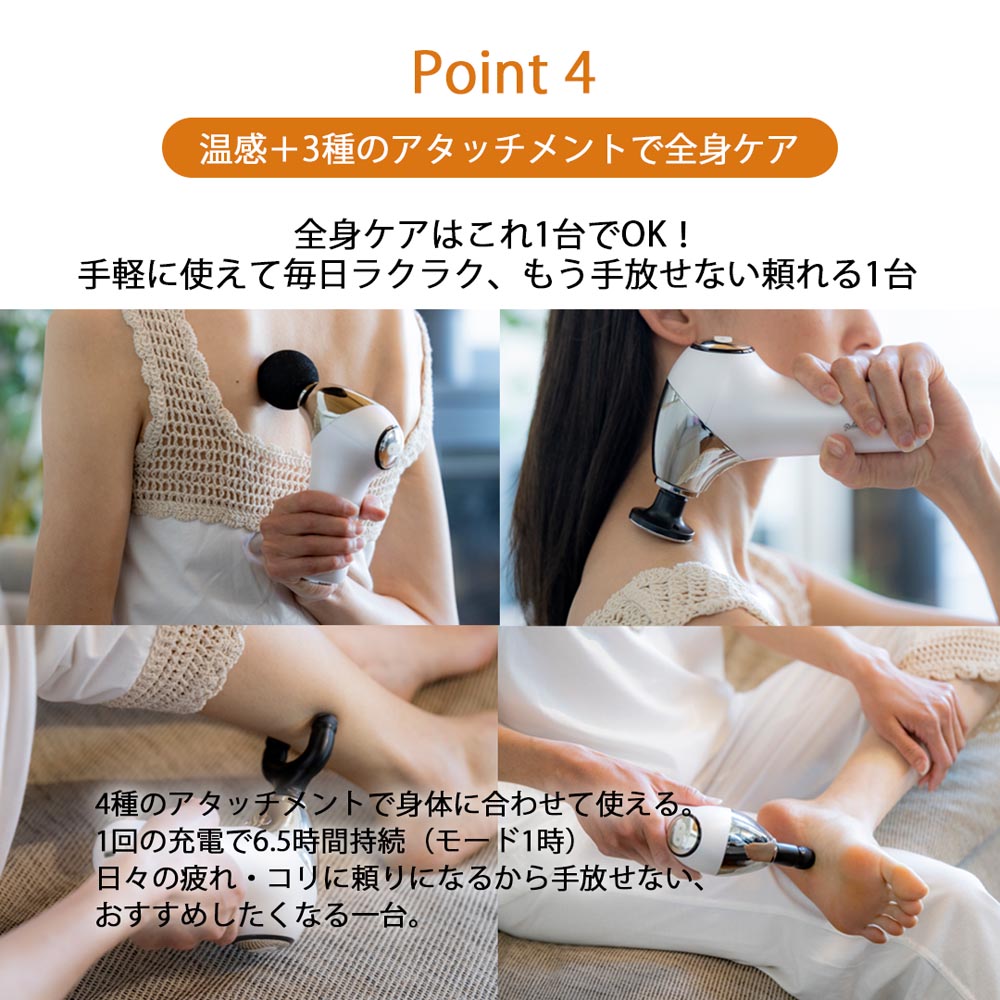 ＼20日限定！P10倍／【公式】HATACHIリセット＆エナジーリリースホットガンRelaxingWorkリラクシングワーク|羽立工業ハタチマッサージガンリリースガン筋膜リリース肩こり解消グッズマッサージツボ押しボディケアギフトプレゼント父の日