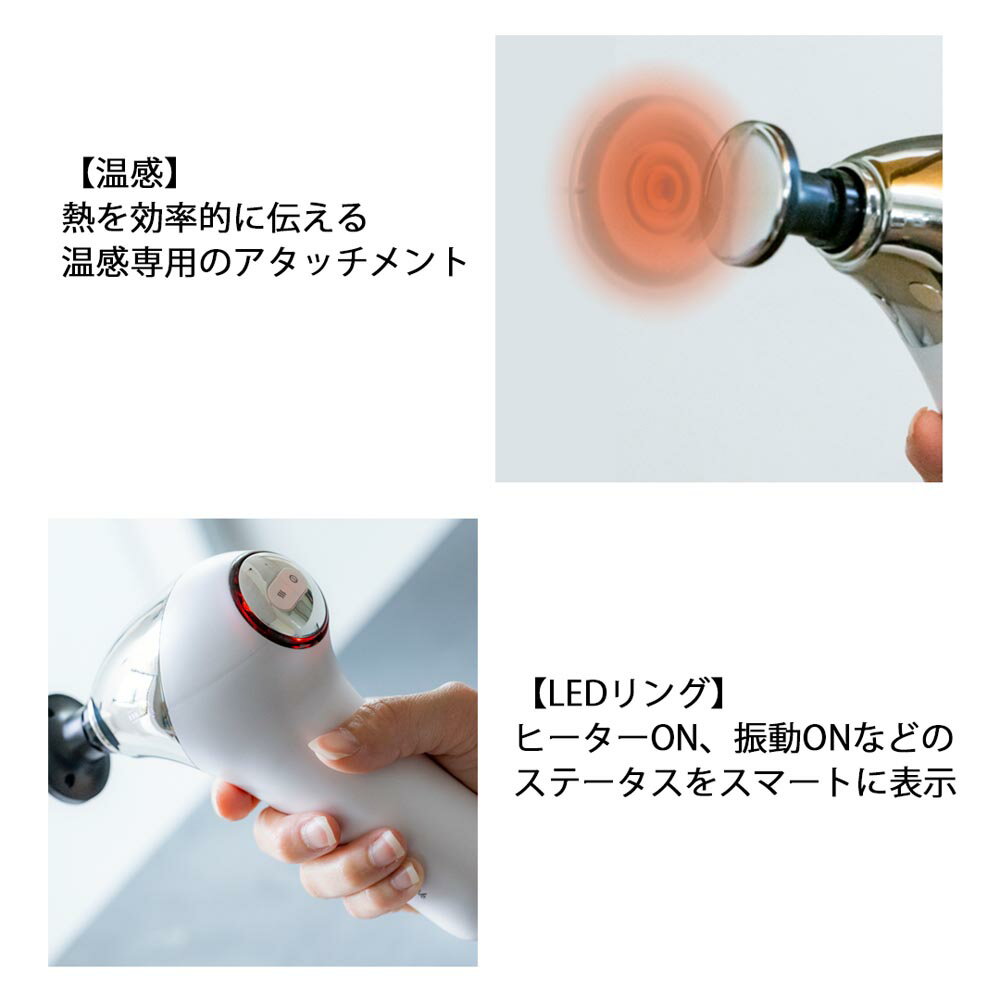 ＼P5倍！4日20時-10日23:59／【30%OFF】【公式】HATACHIマッサージガン筋膜リリースガンハンディガンリセット＆エナジーリリースホットガンRelaxingWorkリラクシングワーク|羽立工業ハタチ肩こり解消グッズマッサージツボ押しボディケアギフトプレゼント