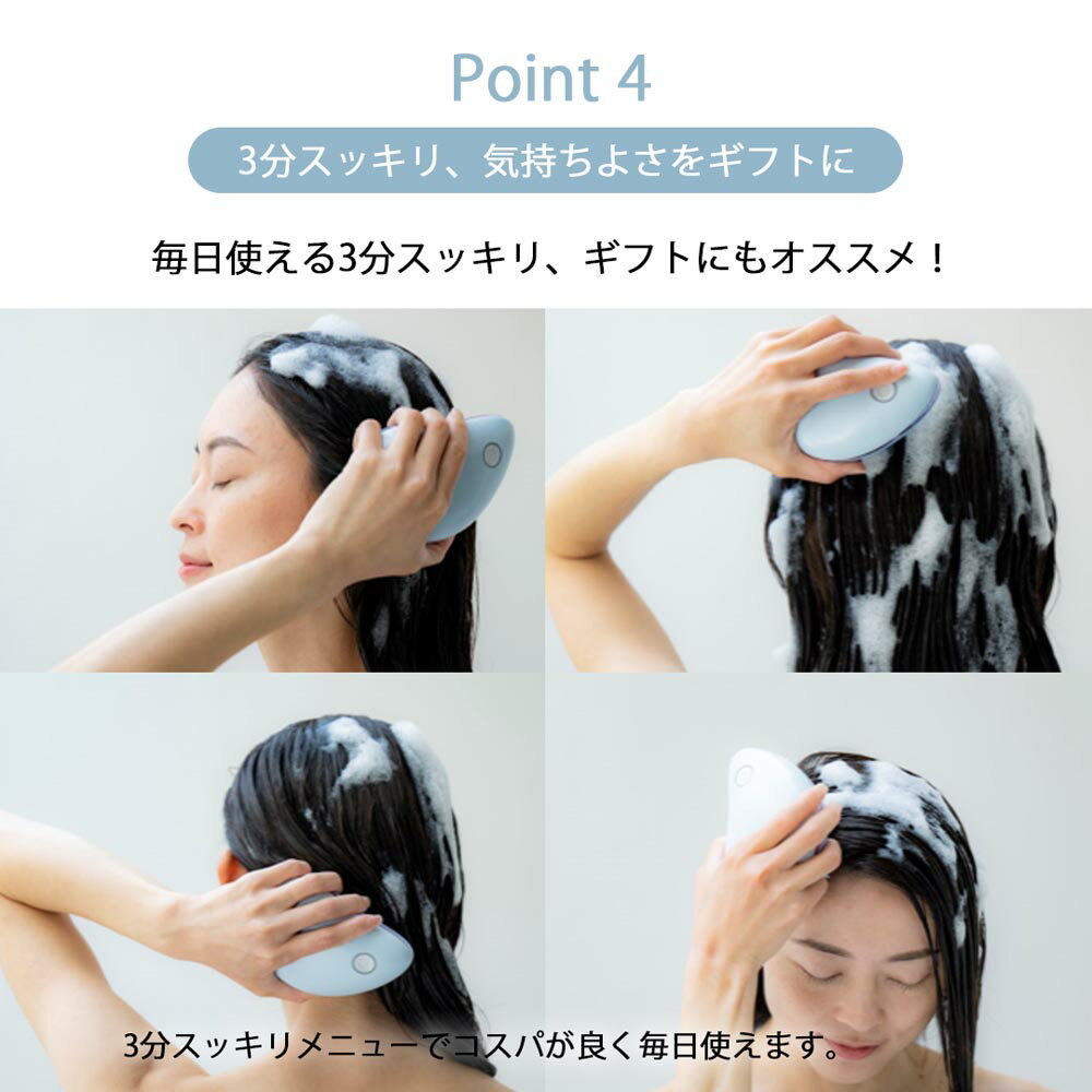 ＼20日限定！P10倍／【公式】HATACHIリセット＆エナジーヘッドブラシRelaxingWorkリラクシングワーク|羽立工業ハタチ頭皮マッサージヘッドマッサージヘッドマッサージャーヘッドスパスカルプ防水電動リフトアップギフトプレゼント母の日父の日