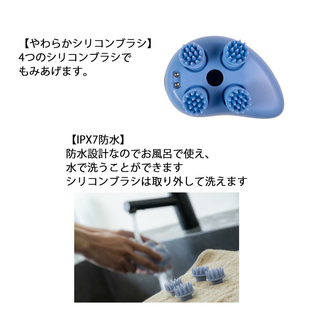 ＼P5倍！4日20時-10日23:59／【公式】HATACHIリセット＆エナジーヘッドブラシRelaxingWorkリラクシングワーク|羽立工業ハタチ頭皮マッサージヘッドマッサージヘッドマッサージャーヘッドスパスカルプ防水電動リフトアップギフトプレゼント