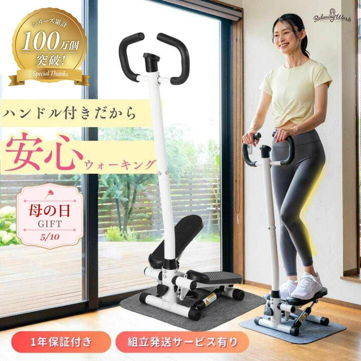 楽天市場】【クーポン利用で10,560円】母の日 早割 HATACHI 安心 