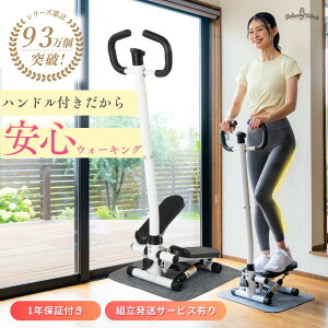 yz HATACHI SnhXebp[ RelaxingWork NVO[N | HH n^` ی}bgt É _CGbg RpNg EH[LO}V nr ƒp N  ^