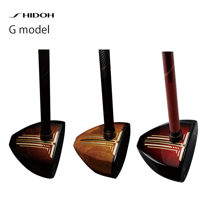 楽天市場】パークゴルフ クラブ SHIDOH シドウ G model ジーモデル 母  
