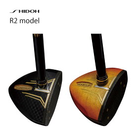 パークゴルフ クラブ SHIDOH シドウ R2 model アール2モデル 母の日 敬老の日